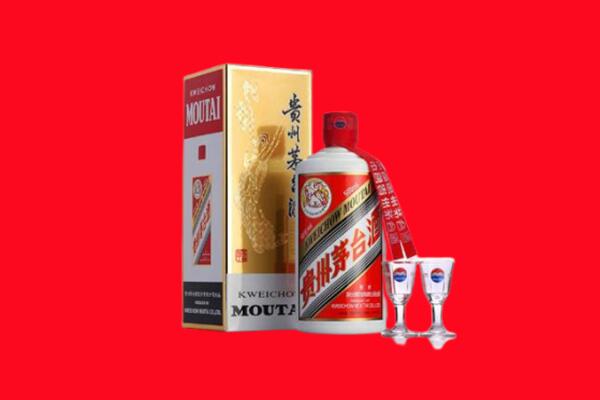 佳木斯富锦回收茅台酒