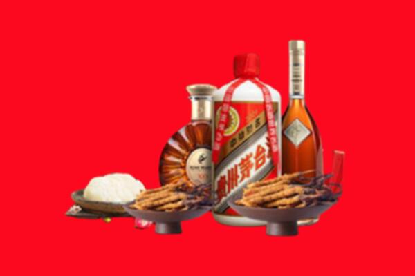 佳木斯富锦礼品回收.jpg