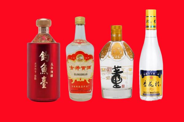 佳木斯富锦回收老酒.jpg